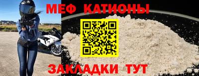 кокс Краснокаменск