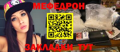 кокс Краснокаменск