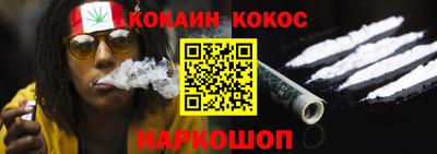 прущая мука Краснознаменск
