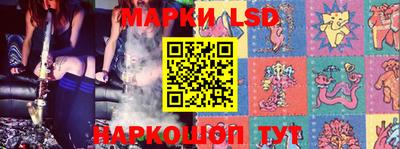 таблы Краснодар
