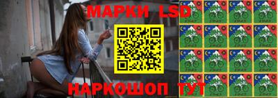 кокс Краснокаменск