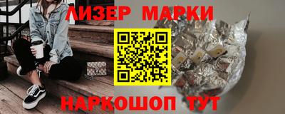 таблы Краснодар
