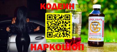 прущая мука Краснознаменск
