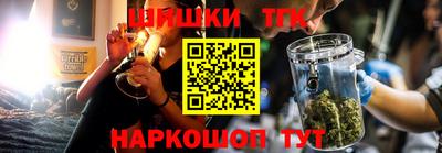 таблы Краснодар