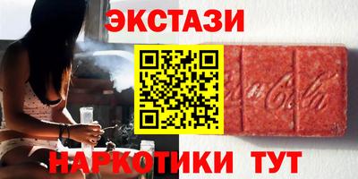 прущая мука Краснознаменск