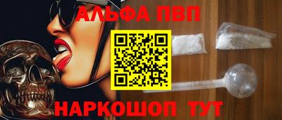 кокс Краснокаменск