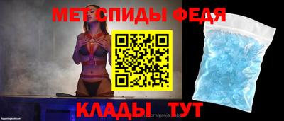 таблы Краснодар