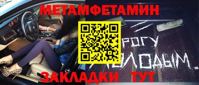 прущая мука Краснознаменск