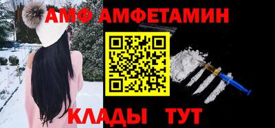 прущая мука Краснознаменск