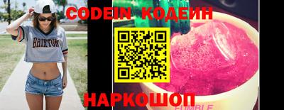 прущая мука Краснознаменск