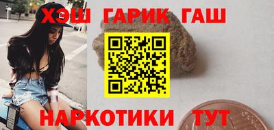 прущая мука Краснознаменск